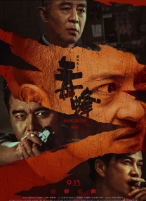 羞羞网页
