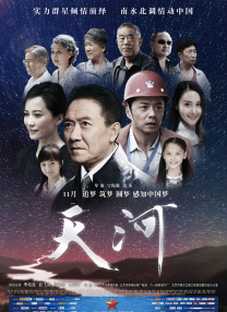 绯红小猫