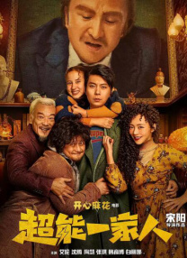 好看的av电影