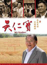 国产夫妇精品自在线