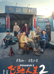 福利视频二区