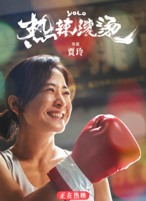 精品一区二区三