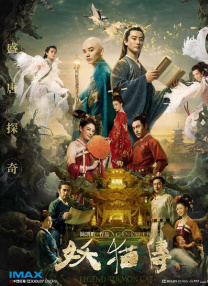 欧美成人a视频