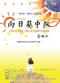 亚洲国产麻豆
