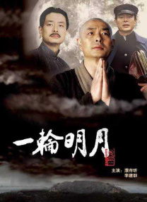 不穿衣服不打马赛克