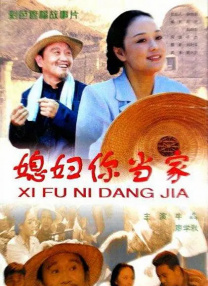 国内精品久久久久久西瓜色吧