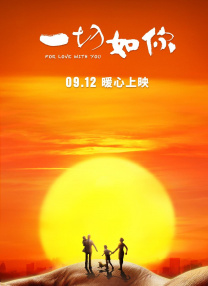 国产麻豆成91