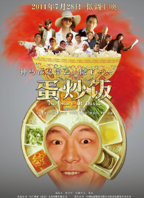 欧美成人69