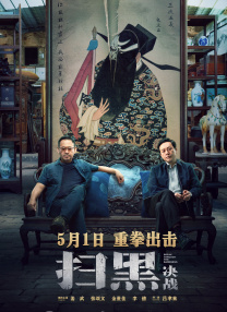 欧美成人亚洲国产精品