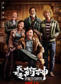 怡红院视频在线观看最新