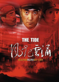 青青在线视频免费看观看