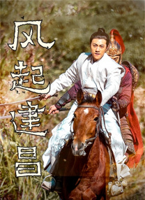 东北女rapperdiss