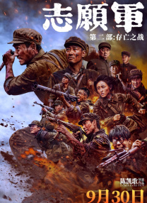 美女黄污视频