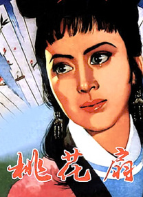 jk日本の缚縄紧缚