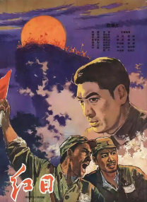 国产精品嫩草影视在线观看