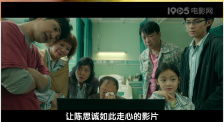 西野翔夫目前犯若妻在线观看