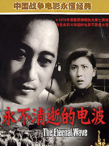 华丽的表妹