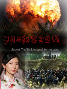 欧美专区国产专区