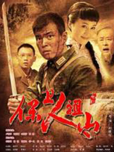 最新狠狠色狠狠色综合