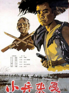 亚洲狼人区