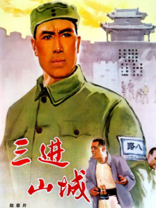 啦啦啦高清视频
