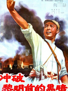 在线一区二区视频