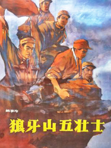亚洲国产精品a一区二区三区