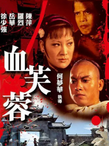 精品一区在线