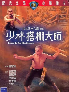 隐秘的访问