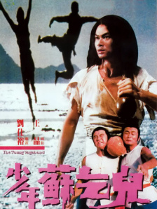 日本女人草逼视频