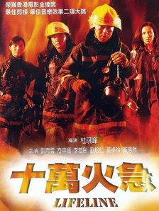 av一区二区三区在线播放