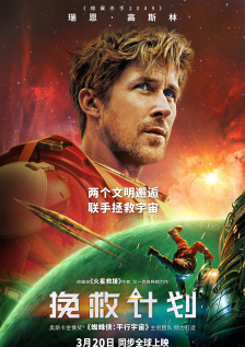 色情世界性电话