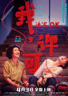 喜欢韩国女