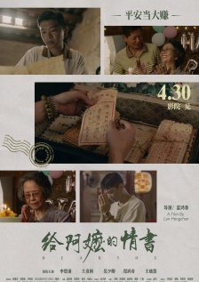 久久伊人热老鸭窝