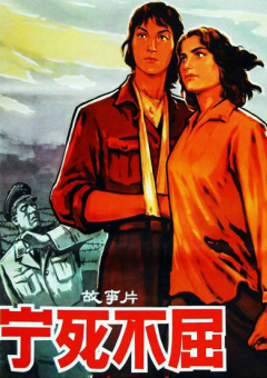 伊人77