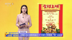 西西大胆人体美女淫术
