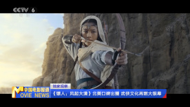泰剧《我们的爱》在线观看