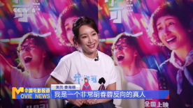 香蕉大成网人站在线