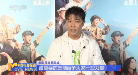 不知火舞被调教