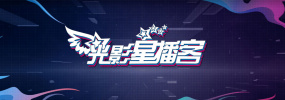 飞机杯教室