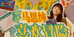 99re国产精品