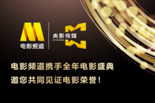 亚洲伊人久久大香线蕉下载