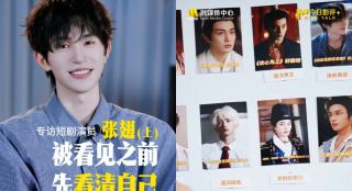 王丽坤好紧好爽