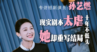 国产丶欧美丶日韩丶不卡影视