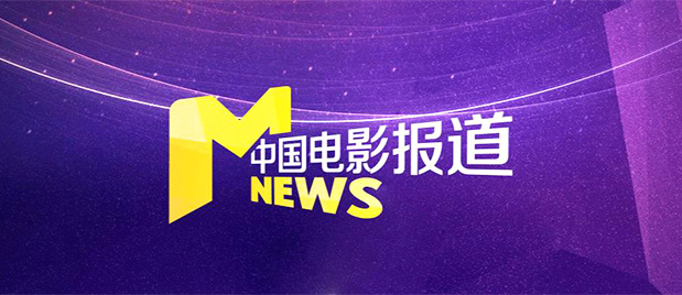 亚洲电影免费观看