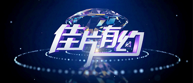 色啪网站