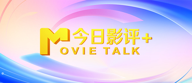 欧美一区二区高清