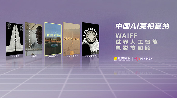 国产精品1区2区
