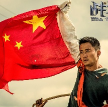 明星们的盛情