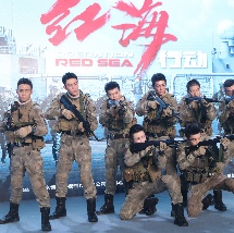 久久久久逼